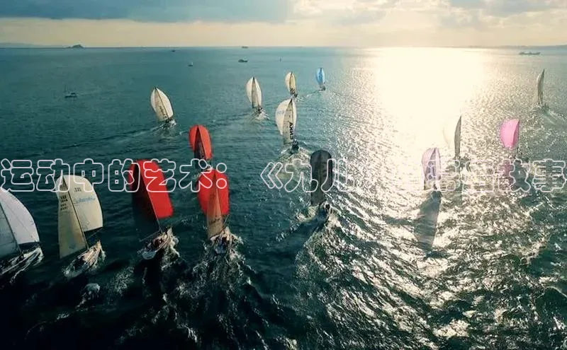 意昂4登录