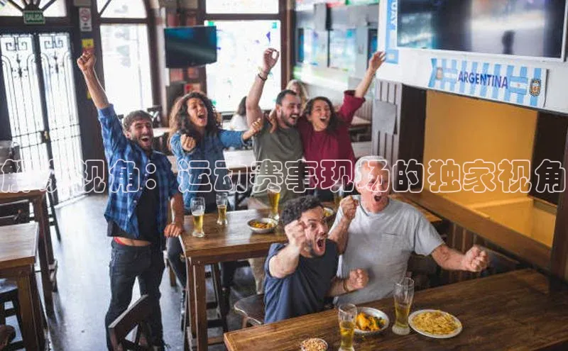 意昂4官方网站