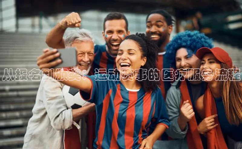 意昂4开户