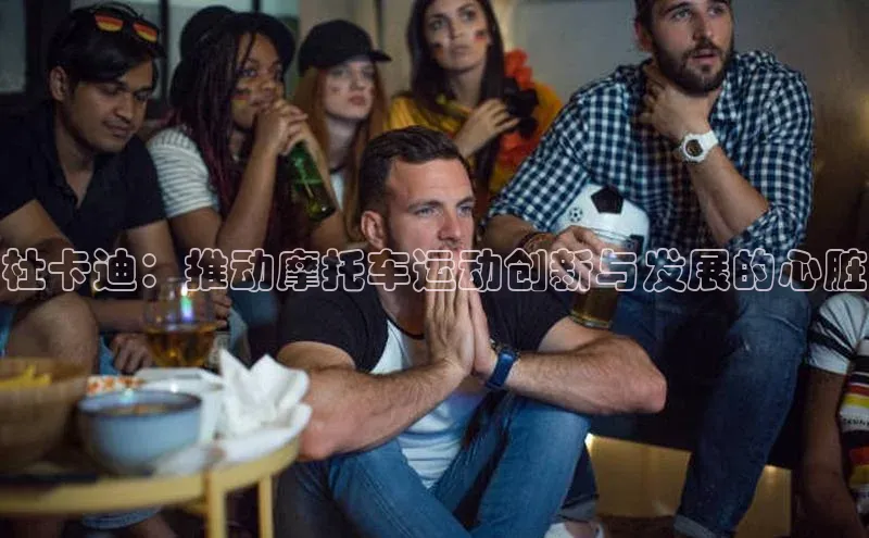 意昂4登录