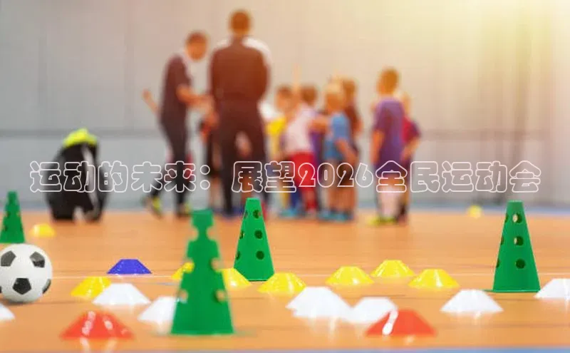 凯捷娱乐